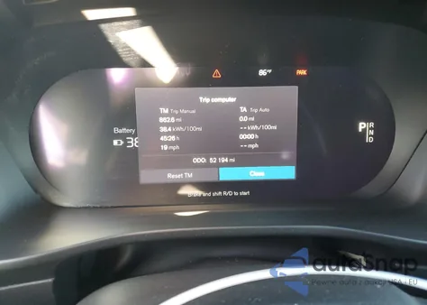 2021 Volvo Xc40 Recharge z USA, uszkodzony, nr VIN YV4ED3UR6M2561704